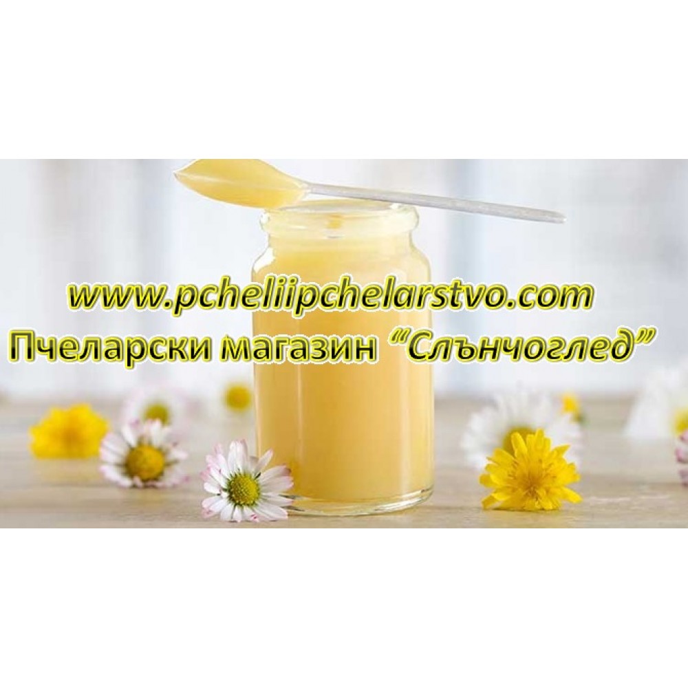 Пчелно млечице - 10гр